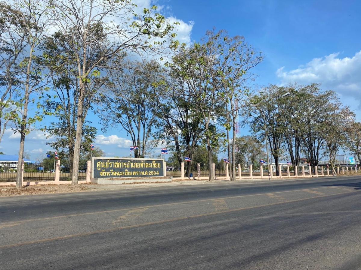 Tk House ห้องพักท่าตะเกียบ Nok Khao Eksteriør bilde